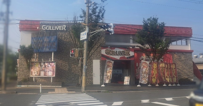 外観画像
